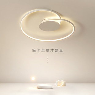 房间卧室灯