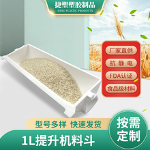 �����C�϶��⻬ʳƷ�����|PP���϶�����ݔ�͙C�϶����1.8���ζ�