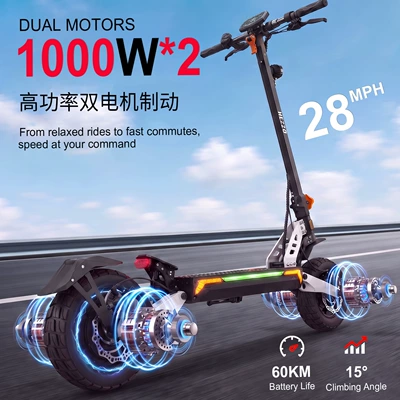 Qatlanan elektrik skuterlər dual-drive electric scooter for