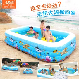 泡脚盆沐浴桶;充气床;游泳池