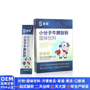 ţƢ�ă��ɷ��N�ƶ���С������Ƣ�ķۃ��ɷ�Ƣ���Ŀڷ����w���