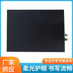 タブレットの液晶の膜の子供の画板の液晶の多種のサイズの単色のカラーの液晶の手書きの板の膜のシート