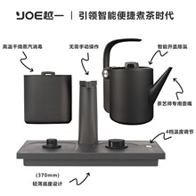 越一A21全自动恒温电热水壶A6茶桌嵌入式泡茶壶A11A22D11D21调温