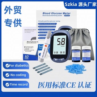 szkiaѪ�ǃx���Q����Ѫ�ǜyԇ���t�ø�Ѫ�ǜy���C�yѪ��ᘜyԇ��