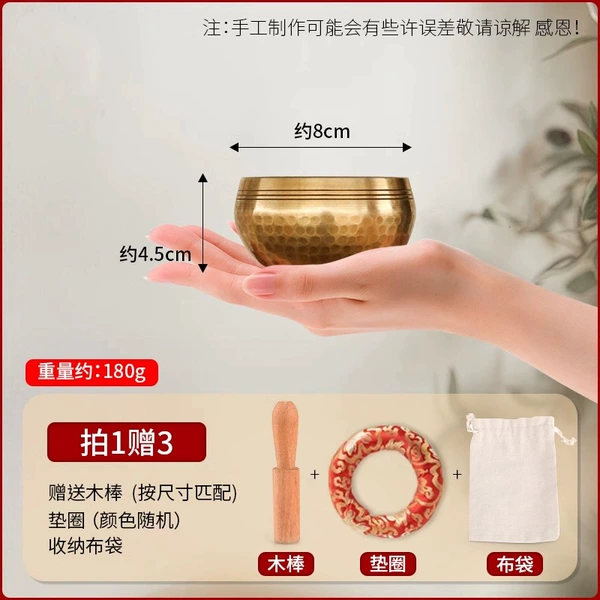 Cotton swabs, washer, cloth bag, 8 cm