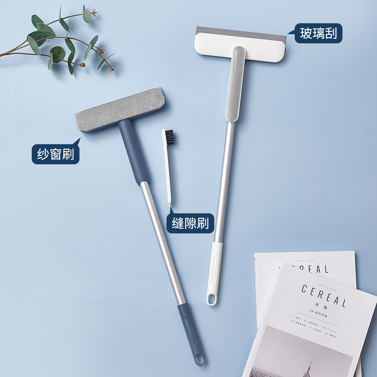 Screen brush three-in-one Multi-function cleaning tool scrubbing window net cleaning brush glass cleaning scraping household gap