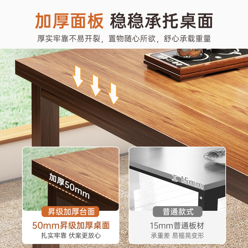 Nueva mesa de té china, mesa de té 2025, nueva sala de estar, mesa de té pequeña para el hogar, mesa de negociación de oficina rectangular