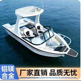 漂流船皮划艇;钓鱼船