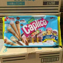 ���l���e��ʳ �ձ������������ѩ��Ͳ��������Ͳ�A���87��