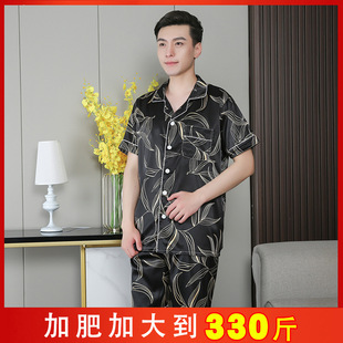 ���z˯���ж����ļӷʼӴ�a200�����ӌ��ɱ���Ҿӷ����⴩300��