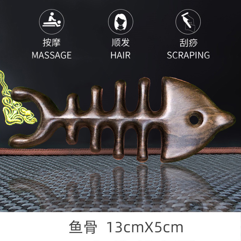 厂家批发绿檀按摩梳经络梳按摩头皮檀木梳家用木梳女专用梳子小|undefined