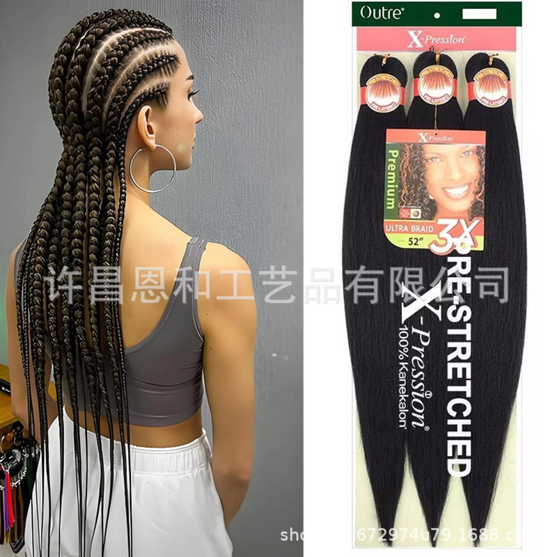 3X Easy Braid Hair Low-Temperature Flame-Retardant African Wig Dreadlocks 52Inch Three-Piece Set Ez Wig Braids 3X Easy Braid Hair Low-Temperature Flame-Retardant African Wig Dreadlocks 52Inch Three-Piece Set Ez Wig Braids