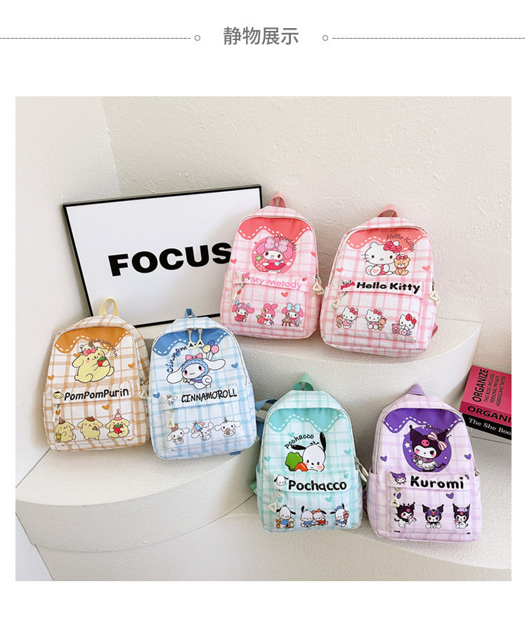 2024 New children's backpack, cartoon kindergarten schoolbag, large capacity, versatile for girls, student backpack, cross-border batch undefined