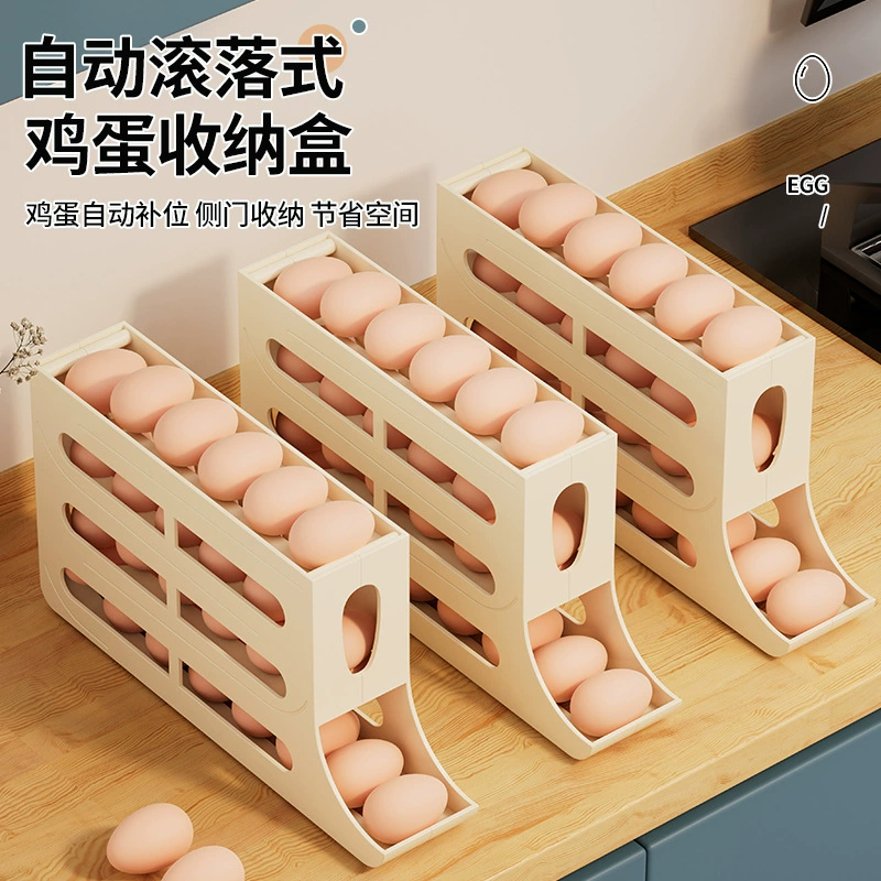[Фабрика прямых продаж] Прокатная коробка для хранения яиц Автоматическая кухня холодильник боковая дверь горка