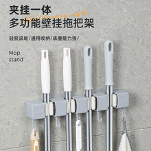 免打孔强力拖把壁挂夹神器挂钩扣收纳挂架卫生间吸盘扫把浴室承重