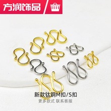 �������18K��ɫ����W��M��S��������B���ֹ�DIY�Ʒ���