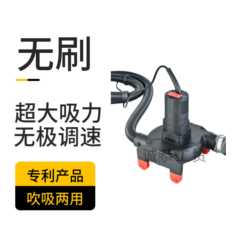 Shengyu мощный портативный промышленный шлифовальный пылесос