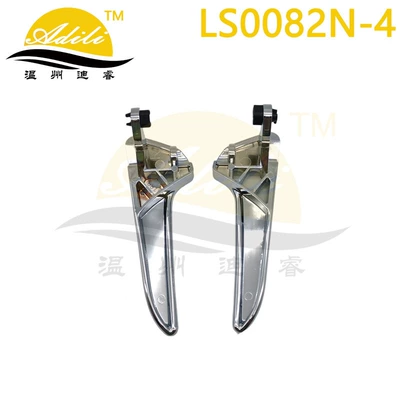 W169 B-Class W245: Armrest, handle, handle