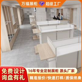展示柜;展示架
