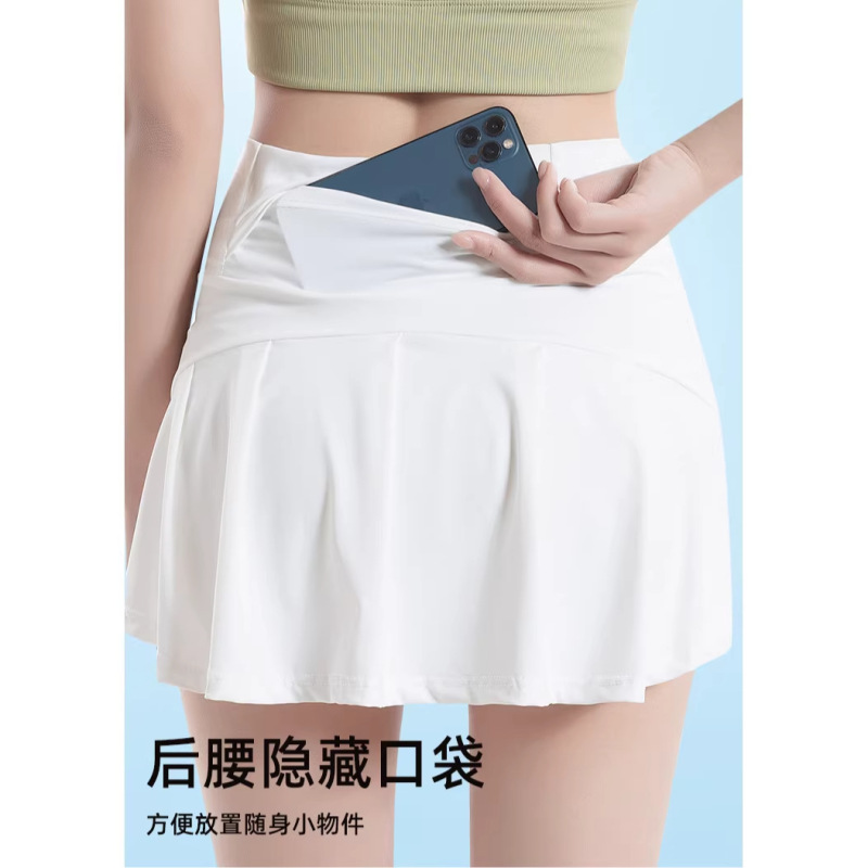 Yoga Skirt, Half-Length Skirt, Anti-Exposure Sports Short Skirt, Running Tennis Skirt, Slimming Butt-Covering Quick-Drying Fitness Skirt for Women