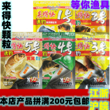 ���ÿ��w�� 2 3 4 5̖650g�a�~ ���~ ���~ �Sβ�~�D ÿ��40��