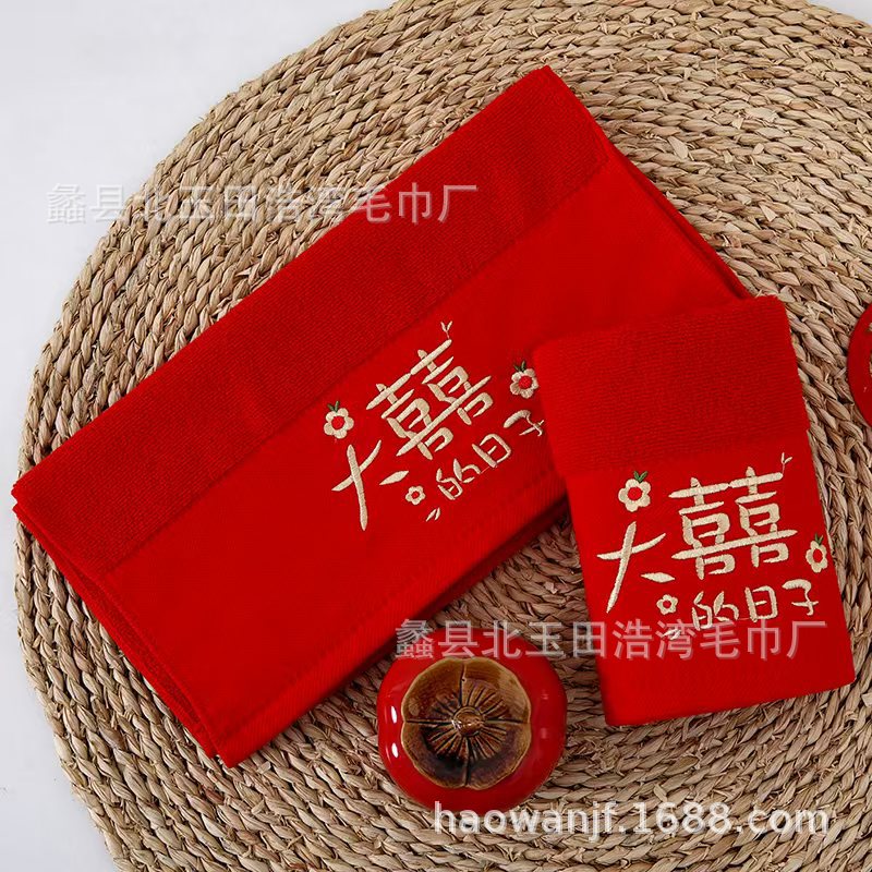 91313f0e3d018a57baf90ec3409550