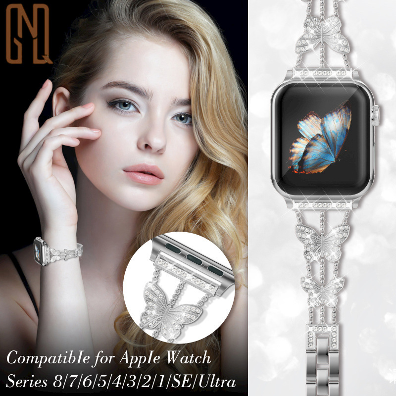 Suitable for Apple Metal Watch Straps, Fashionable Butterfly Diamond-Encrusted Metal Straps for iWatch 1~11 Generations