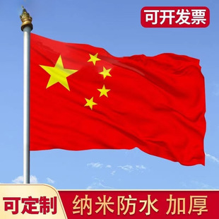 12345̖�t��{�׷�ˮ�������Ǵ�����c���b����׼�����4