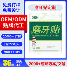 ĥ���N���ƃ�ͯ����˯�Xĥ��ҧ��Ѩλ�N������N���Xĥ�p�����N