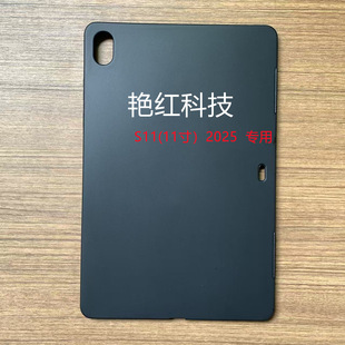 �m������TAB S11/S11 5G��11�硿2025��ε׷�ˤƽ�屣�o�����l�r