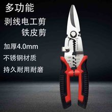 늹��� ������ �FƤ�� ���@��