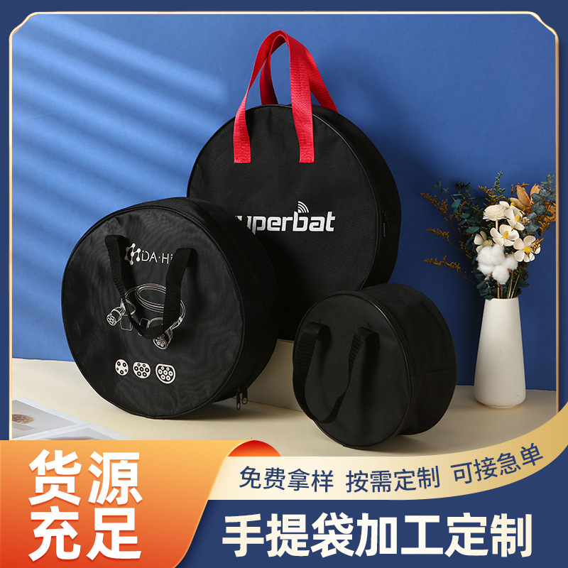 新款简约无纺布圆形手提包纯色便携拉链包防水车载工具收纳包批发