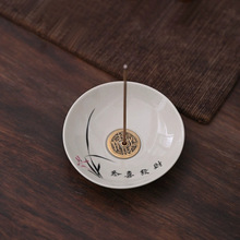 �״ɹ�ϲ�lؔ�մ���Ѭ�t�[�������҃Ȳ豭�бP���⾀�����������