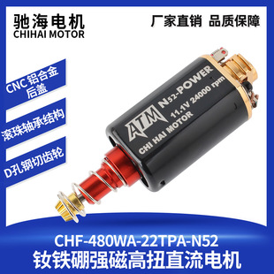 �S��ֱ�N123#480��Ťֱ��늙CD������X݆ �S�F�����ATM����R�_