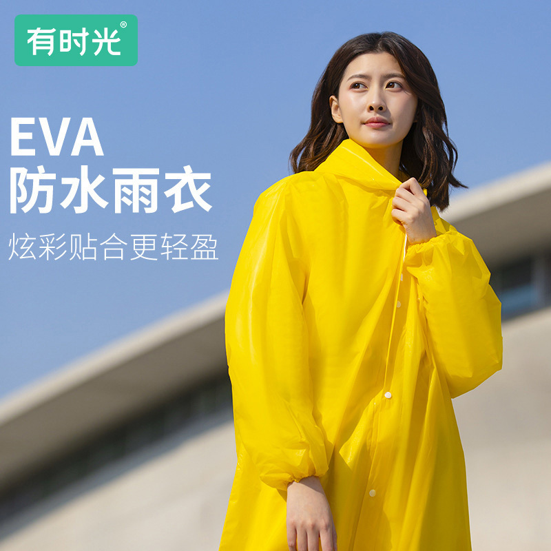 Outdoor Disposable Raincoat Emergency Poncho Transparent Raincoat Riding Adult Men's and Women's Thickened Anti-tear Color