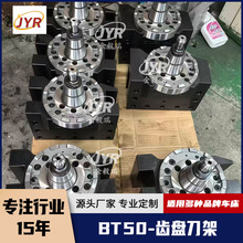 ܇ ؙC ̨͙CsBT50 F؛