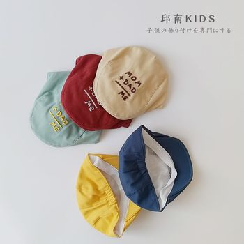 Baby Fashion New Hip-hop Fisherman Hat display picture 15