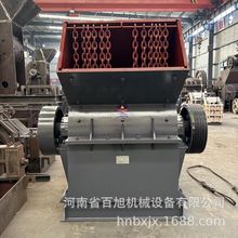 石灰石大型锤式制砂机PC-1000*1000矿石煤炭甩锤式重锤式破碎机