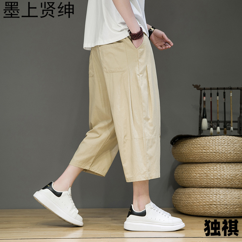 Pantalones cortos de lino, pantalones finos de verano para hombres, pantalones rectos sueltos, pantalones de 7 puntos de algodón y lino de estilo chino, pantalones cortos casuales