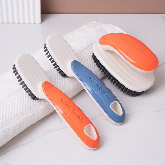 Shoe Brush Multifunctional Shoe Brush Hard Brush Shoes Shoe Washing Artifact Household Laundry Brush Do Not Hit Shoes Do Not Lose Hair Cleaning Brush