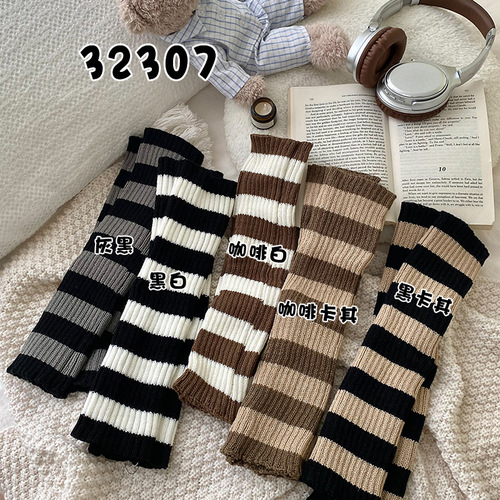 Striped knitted color-blocked socks for women in spring and autumn, American hottie piles of long leg covers y2k Japanese style warm calf socks