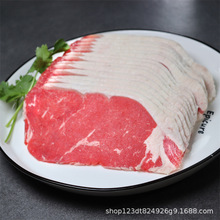 生鲜牛肉 雪花牛肉 牛排 牛肉卷 云宵食品