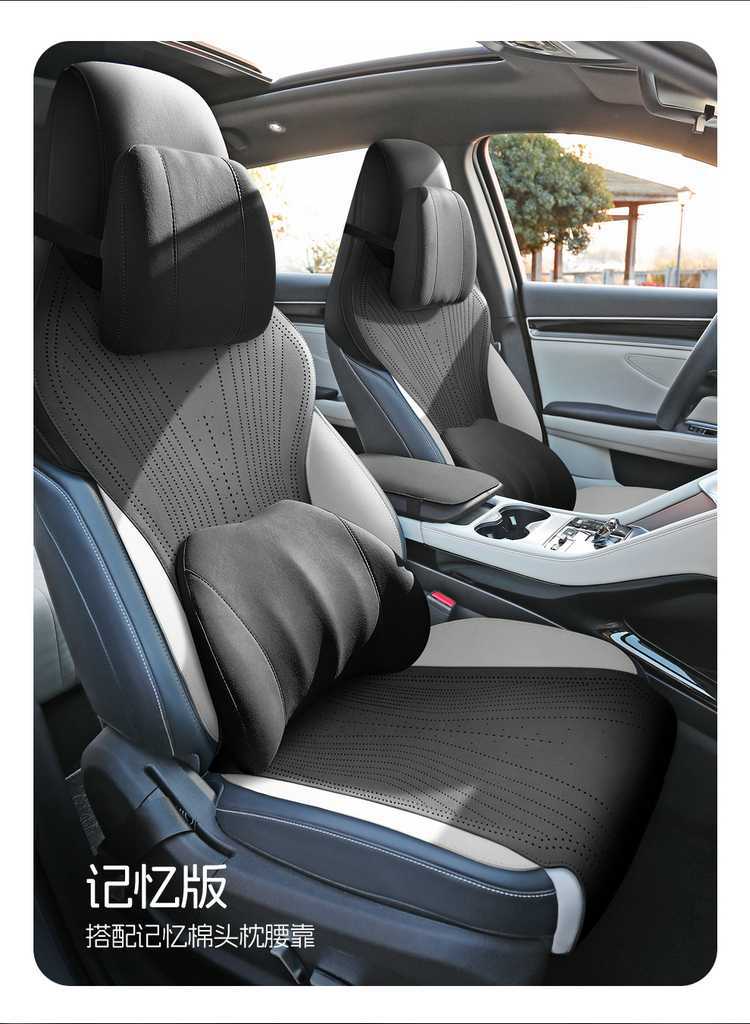BYD Song PLUS DM-i Full Car Seat Cover Four Seasons