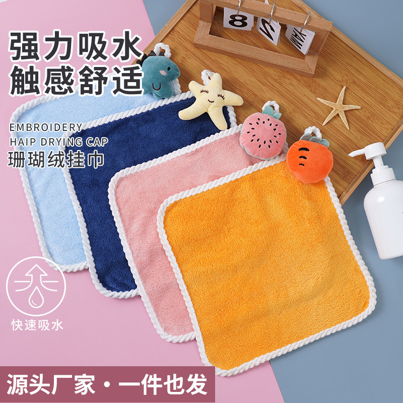 Coral Fleece Towel Kindergarten Children's Towel Cartoon Thickened Hanging Absorbent Hair-free Hand Gift Square Towel