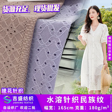 ᘿ���]�Ứ���� 180g����y�������A���U��ˮ�ܲ� �͹�Ů�b����