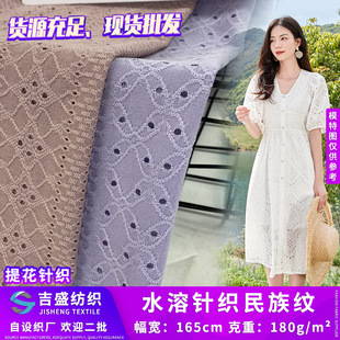 ᘿ���]�Ứ���� 180g����y�������A���U��ˮ�ܲ� �͹�Ů�b����