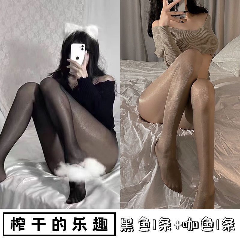 G珠光丝袜女黑丝亮晶晶白丝光超薄夏季超薄瘦腿美肤袜灰色连裤袜|undefined