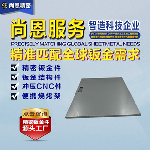 5G6G��վͨ�Ź��ؙC���O��C��������k�𲿼������k��ӹ��S��