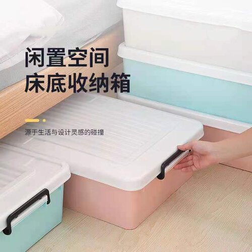 K9HX wholesale plastic household large long bed storage box storage box rectangular flat clothing with lid