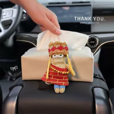 Tissue Box Armrest Box Seat-Mounted: Car tissue box/set